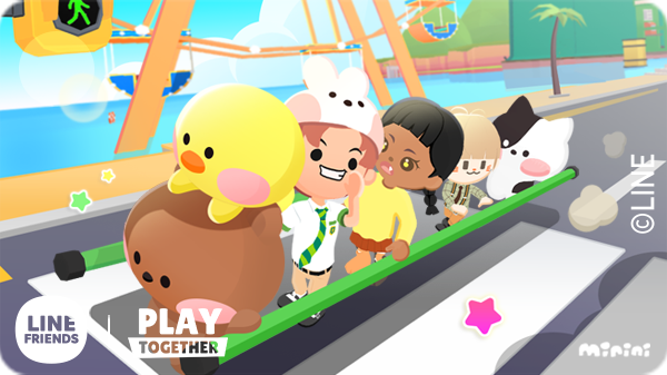 Tàu hỏa LINE FRIENDS minini