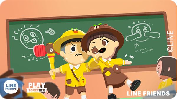 Gói Lớp Học Brown